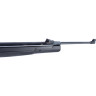 Пневматическая винтовка HATSAN 90 TR 4,5 мм (пластик, 3 Дж) 00206690